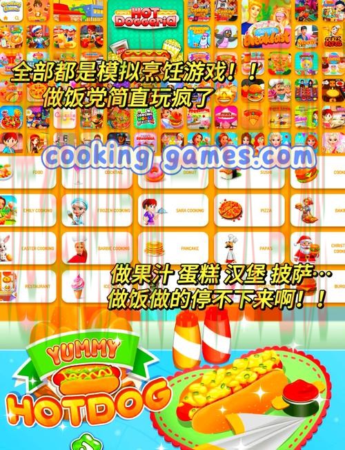 爱游戏下载的最佳去处 爱游戏下载的最佳去处