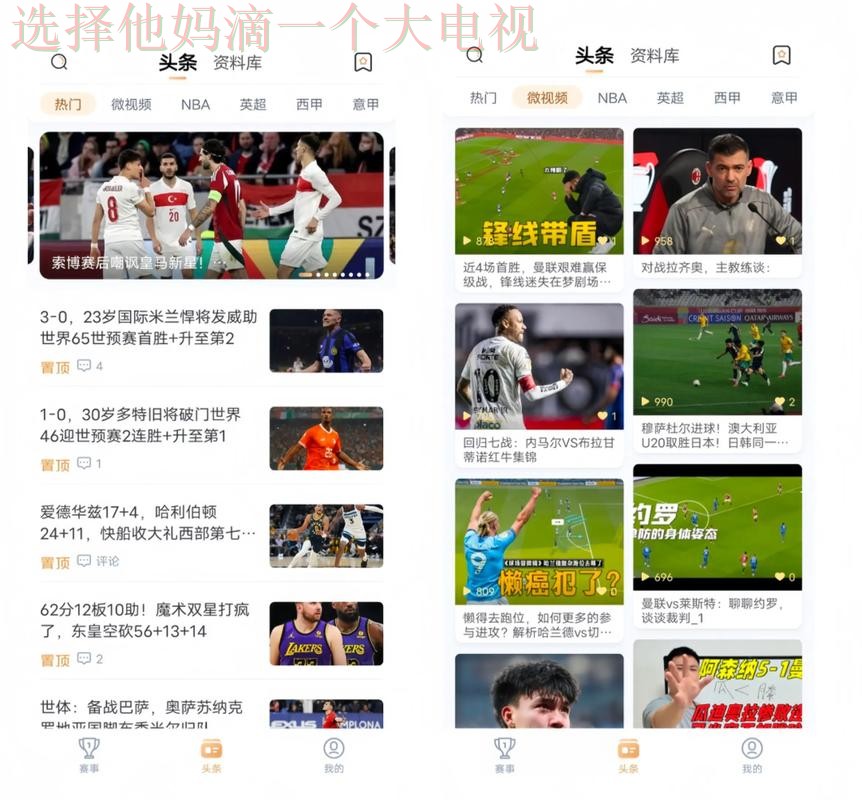 K体育下载链接及安装指南