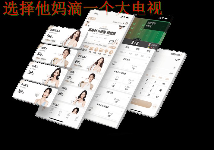 开云体育登录链接指南：轻松访问平台