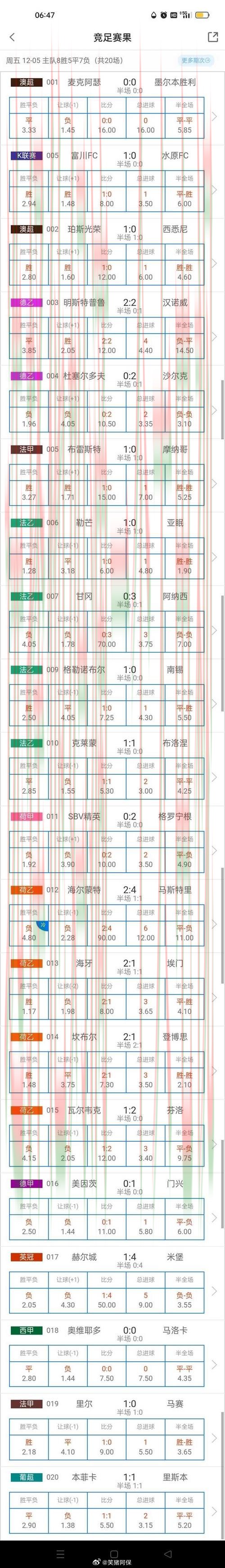 畅玩全新体验:半岛体育平台官方入口解析 畅玩全新体验:半岛体育平台官方入口解析
