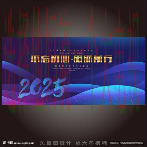 金年会综合版全新升级