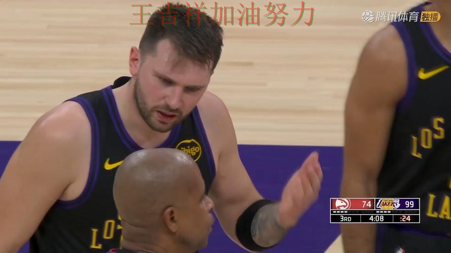 东契奇状态回升引发热议 防守端问题再次暴露