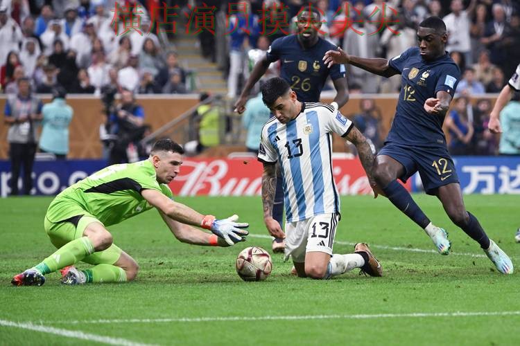 世界杯投注平台趋势解读：聚焦实时直播与赛事直播体验 - World Cup 2026